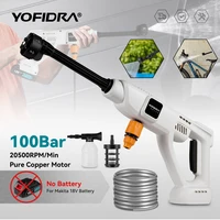 YOFIDRA Electric 6-In-1 High Pressure Car Washer Gun Cordless 100Bar Home Garden Cleaning Water Spray Gun for Makita 18V Battery 1