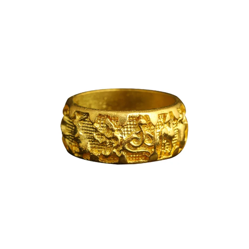 

Retro Twelve Zodiac Rings
