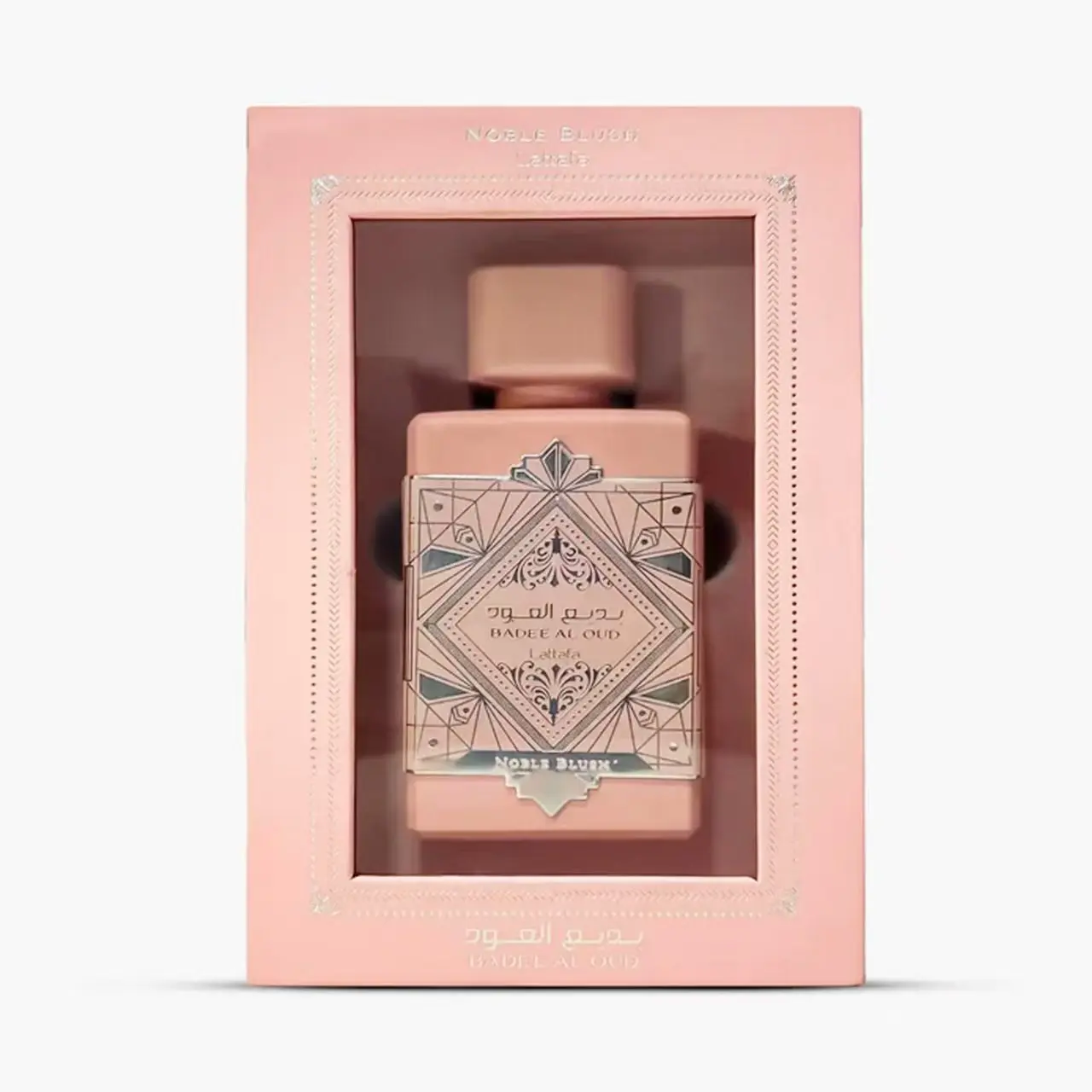 Pink Gift Box