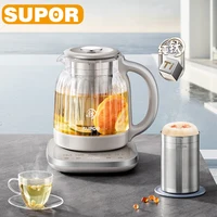 SUPOR Titanium Electric Kettle Household Automatic Glass Health Preserving Pot Portable Multi Cooker Tea Dessert Cooker 1.5L
