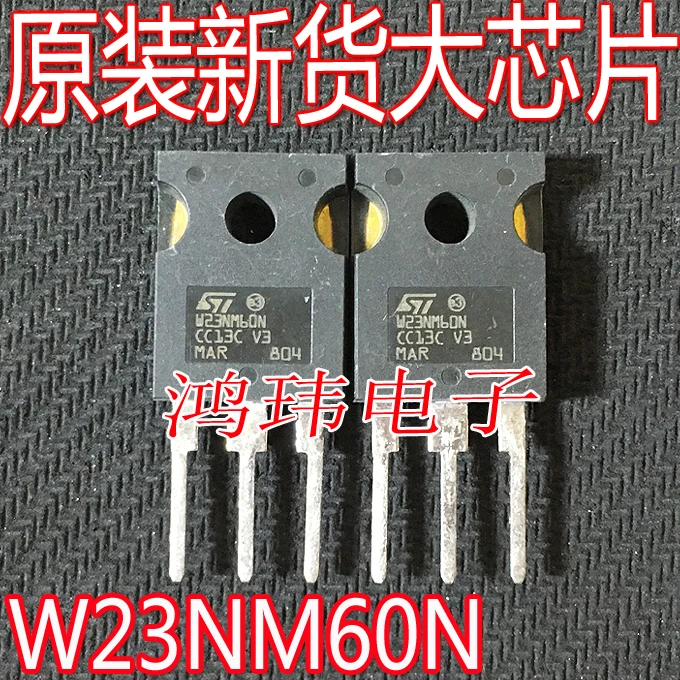 

Бесплатная доставка W23NM60N STW23NM60N TO-247 650V 23A 10 шт.