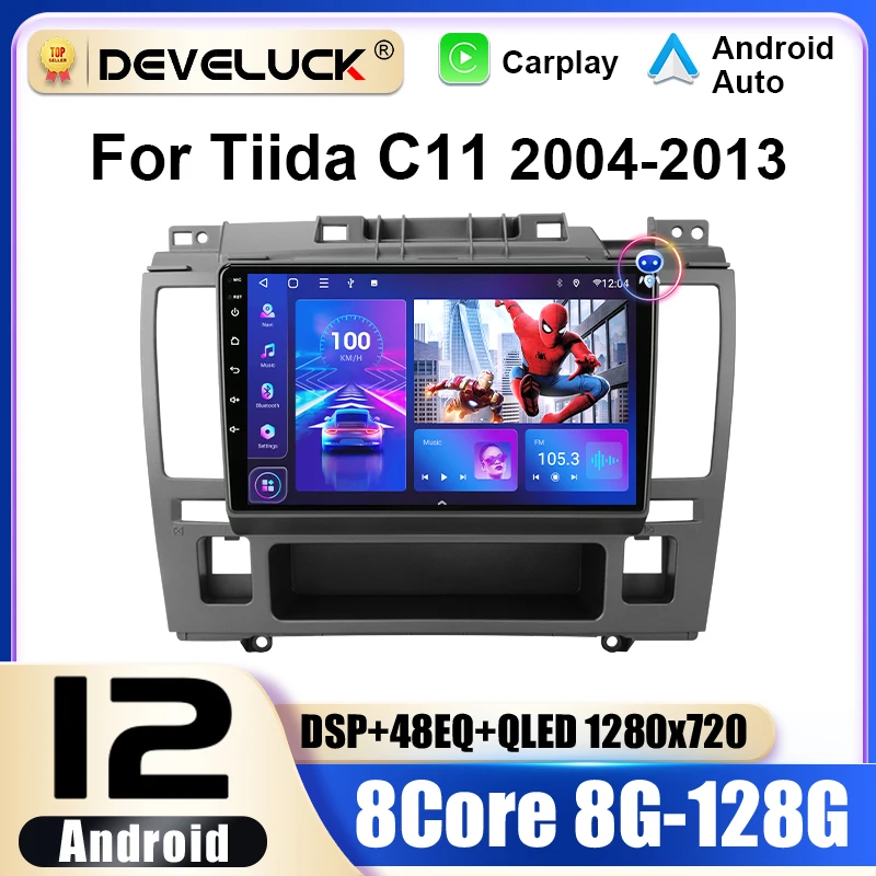 2-Din-Android-12-Car-Radio-For-Nissan-Tiida-C11-2004-2013-Multimedia ...