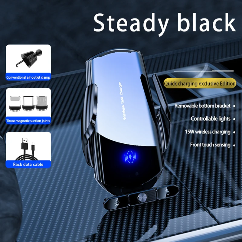 Magnetic Wireless Car Charger with Automatic Fast Charging & Infrared Induction
