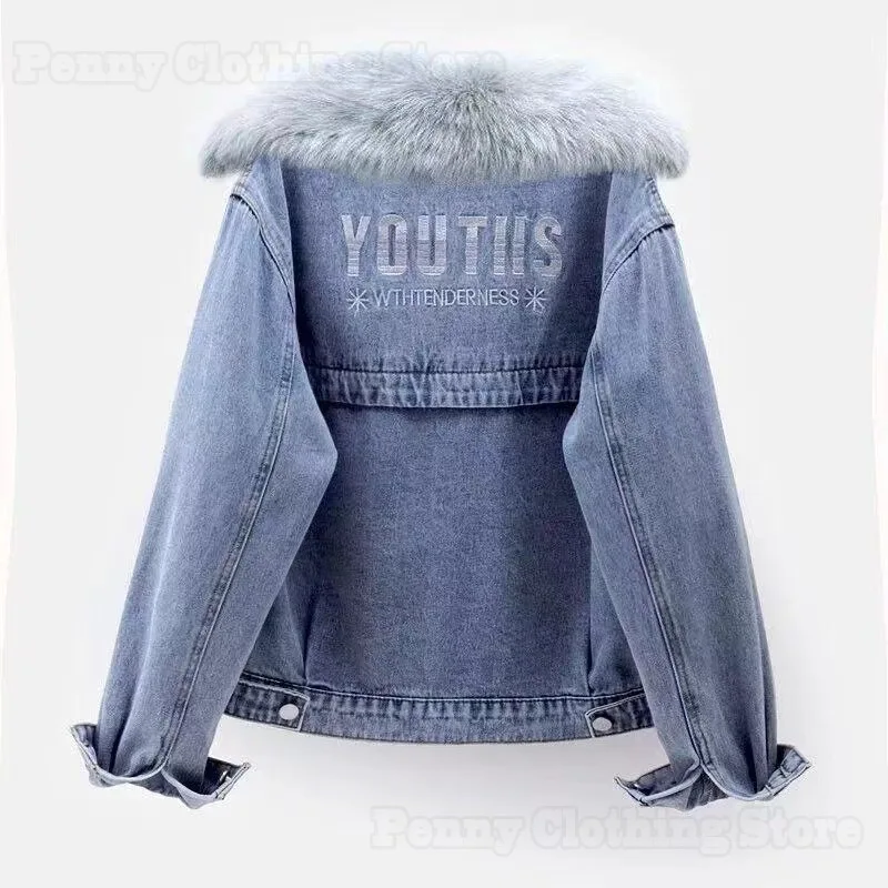 

2024 Denim Jacket Women's Autumn Clothing Korean Style Loose Velvet Thickened Fur Collar Cotton Clothing Women's Clothing