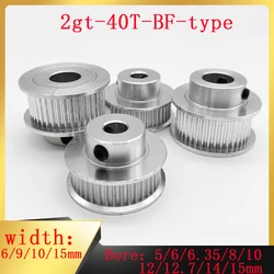 2GT GT2 40 teeth BF belt pulley hole 5/6/6.35/8/10/12/12.7/14/15mm tooth width 6/9/10/15mm for 3D printer parts