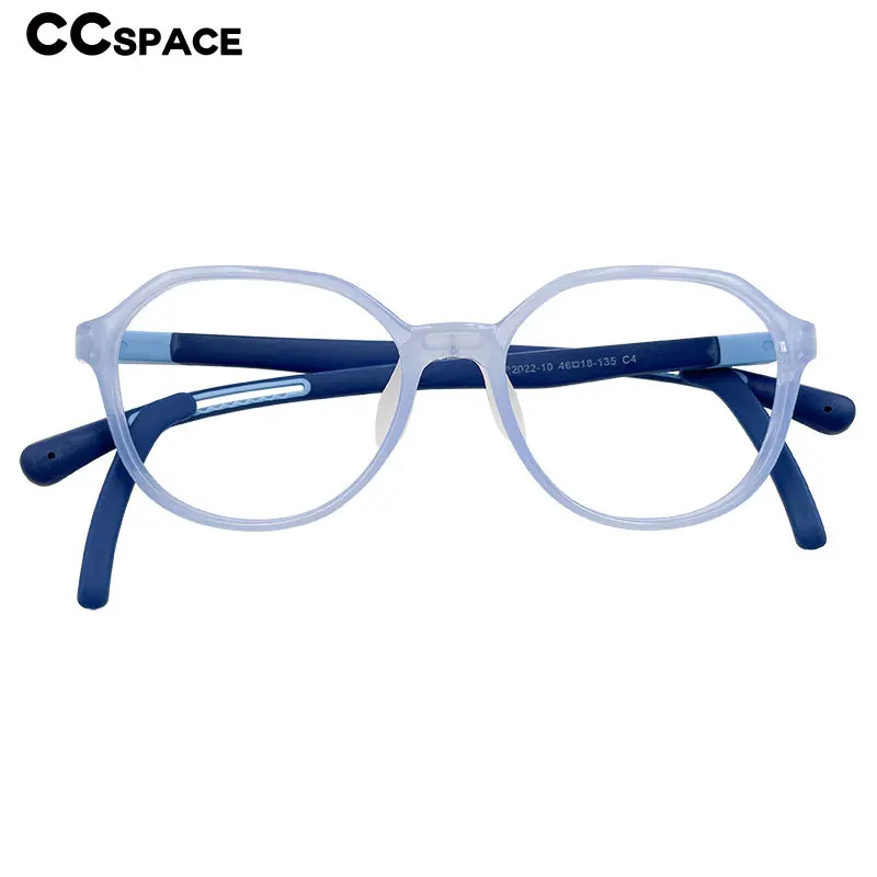 56565 New Style Fashionable Children's Light Weight Color Frames Kids Anti Blue Light Glasses Myopia Glasses