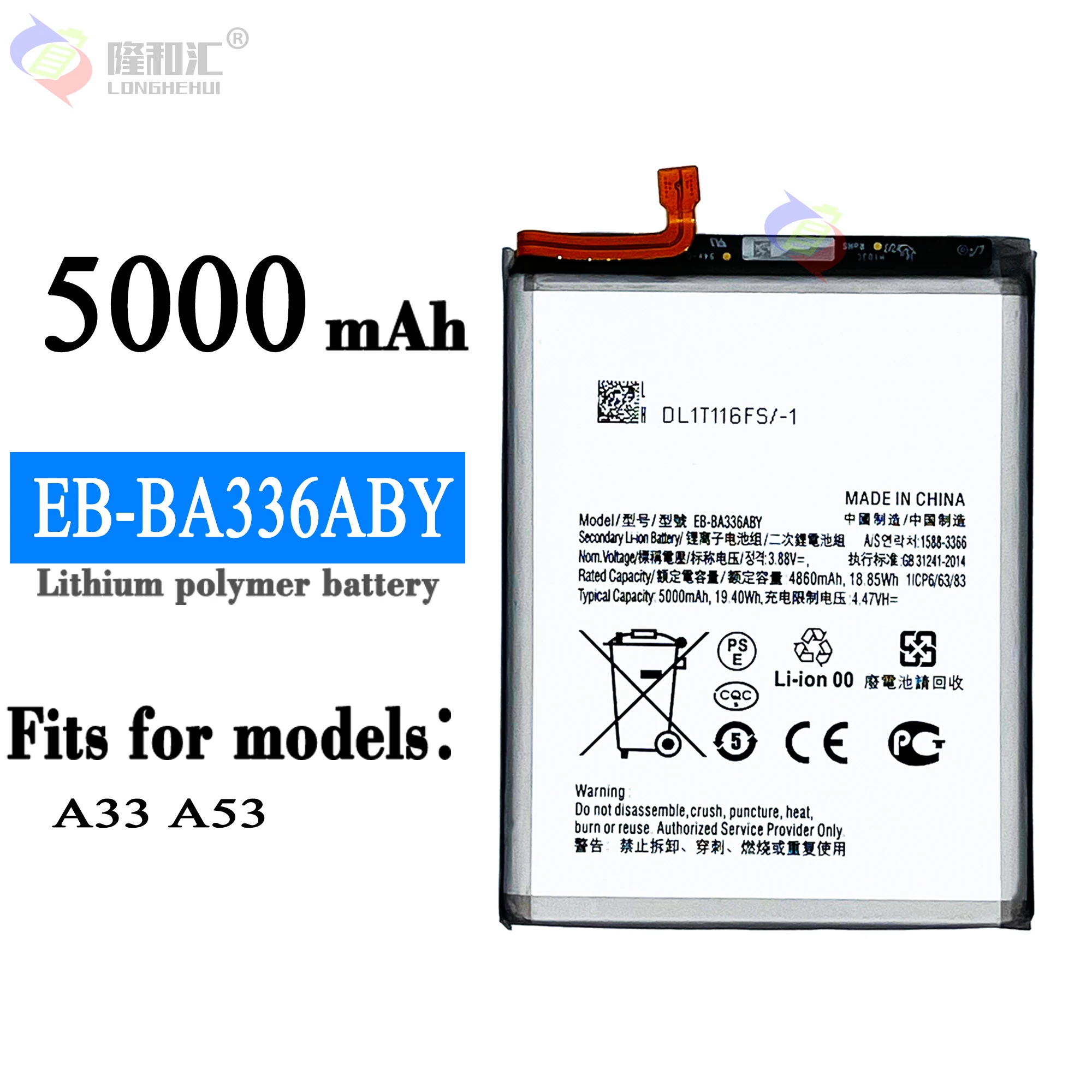 Advanced HA5303M-6P Watch Battery main image 0