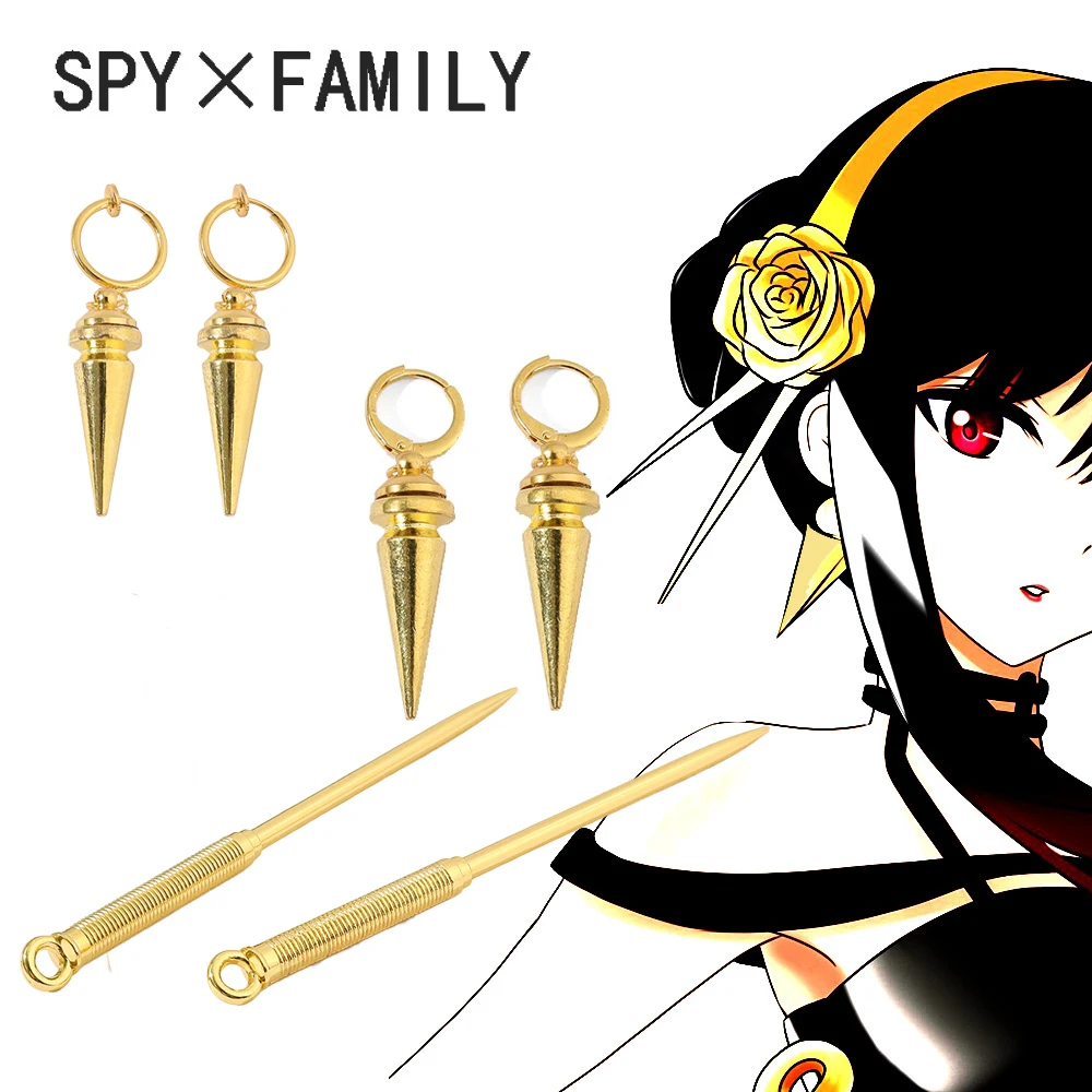 

SPY×FAMILY Earrings Anime Yor Forger Cosplay Gold Tapered Pendant Ear Clip Earring Weapon Props Halloween Cosplay Accessories