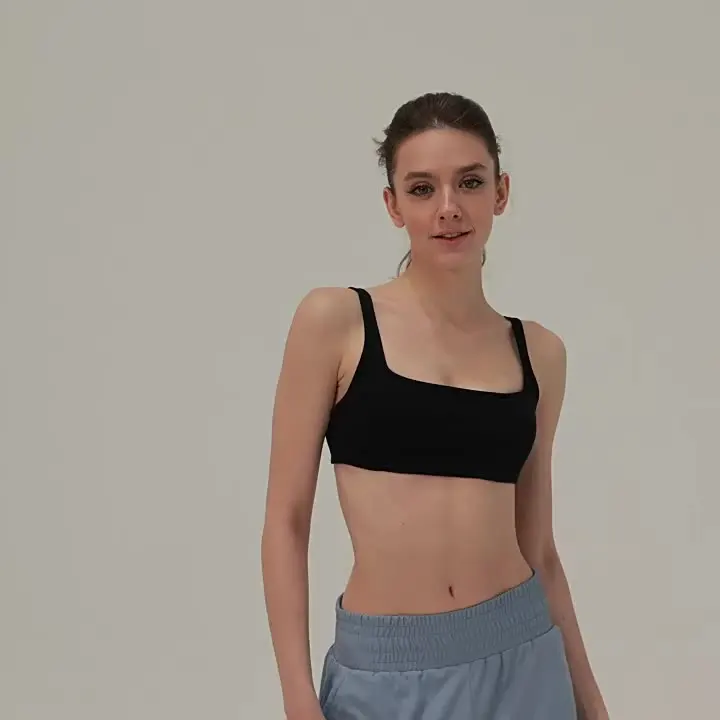 Soutien-Gorge Sport Fort Impact