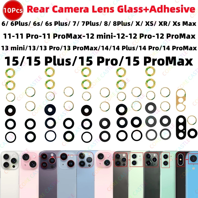 

10 Pcs Back Camera Glass For iPhone 11 12 13 14 15 X XS XR Pro Max Plus mini SE 6 7 8 Rear Big Camera Lens Spare Parts+Adhesive