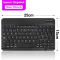 Keyboard Spanish
