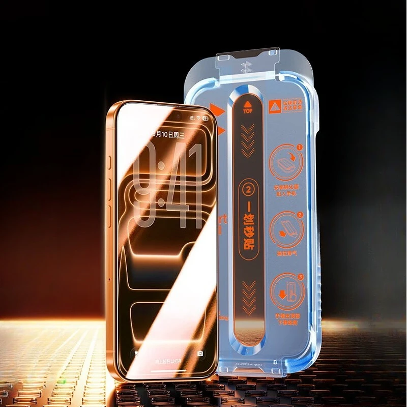 Einfache Installation, Displayschutzfolie für iPhone 17 Pro Max, 17 Air 17 Pro 17 Pro Max, HD, Anti-Blau-Hartglas, vollständige Abdeckfolie