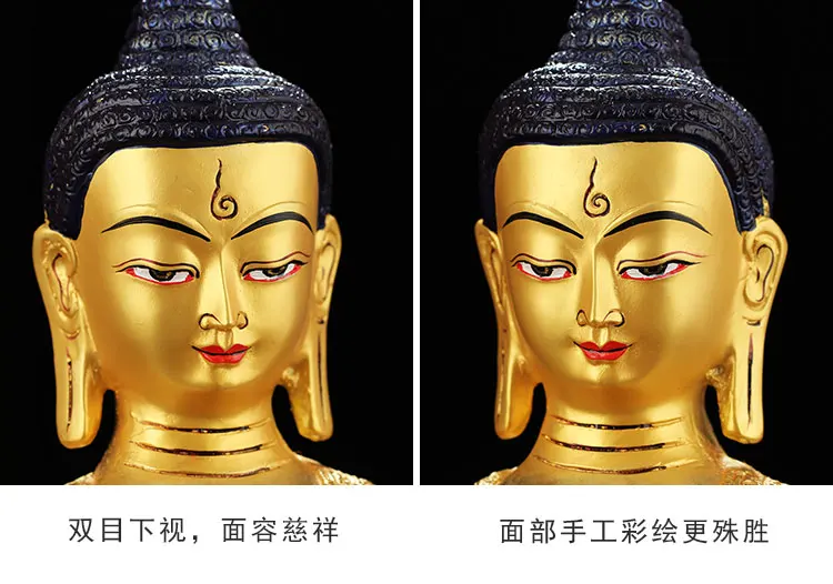Slide image 9147b9bb82c64cc4b7aaca5262c641c8