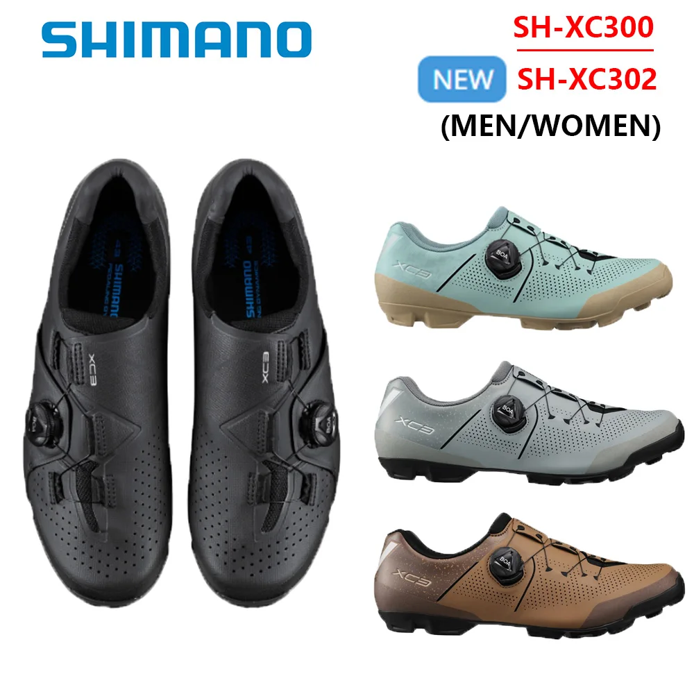 Shimano SH-XC300 Mountain Bike Lock Shoes XC3 XC300 XC302