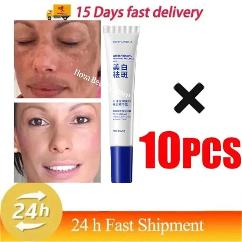 10PCS