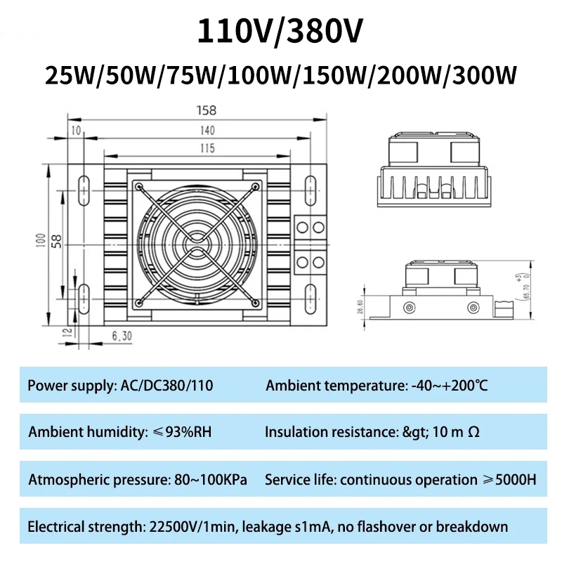 110V 220V Aluminum Alloy Heater Fan Heating Plate PTC Prevent Icing Heater Pets Chicken house Dog house aluminum alloy heater plate,pets house heater