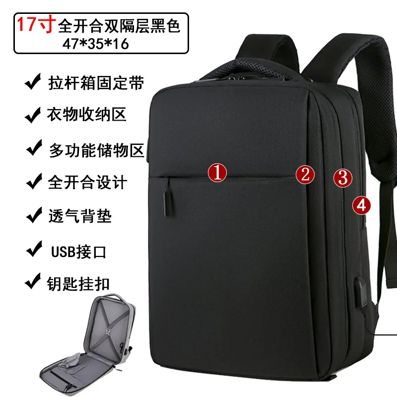 Business Men's 16-Inch Laptop Backpack Customizable Logo High-End Feel Double-Shoulder Computer Bag Nylon Material Breathable image 17