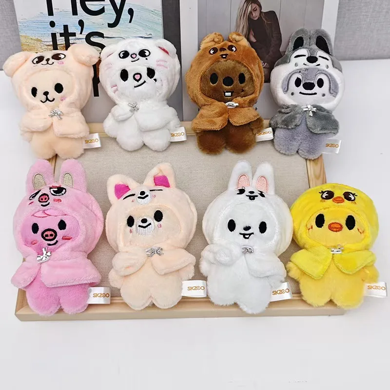 8 pieces skzoo plush toys Stray Kids plush cartoon plush