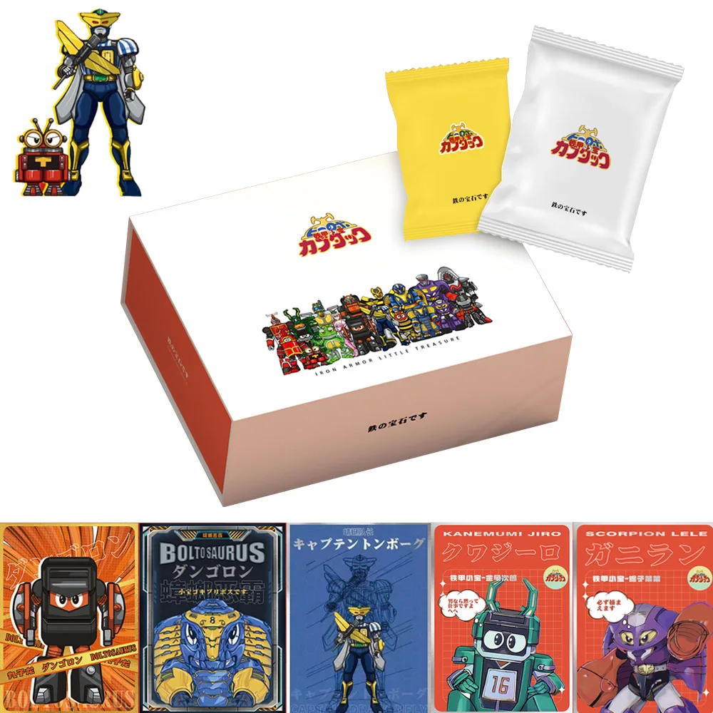 

2023 New Genuine B-Robo Kabuttack Cards Classic Character Kabuttack Rare Limited Collection Cards Children's Day Christmas Gifts