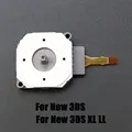For New 3DS XL