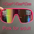 JEY Pink