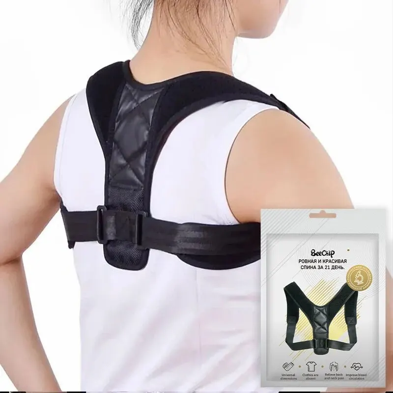 Back Posture Correction Belt for Hunchback Prevention & Correction Smart Self Care Smart Shop
