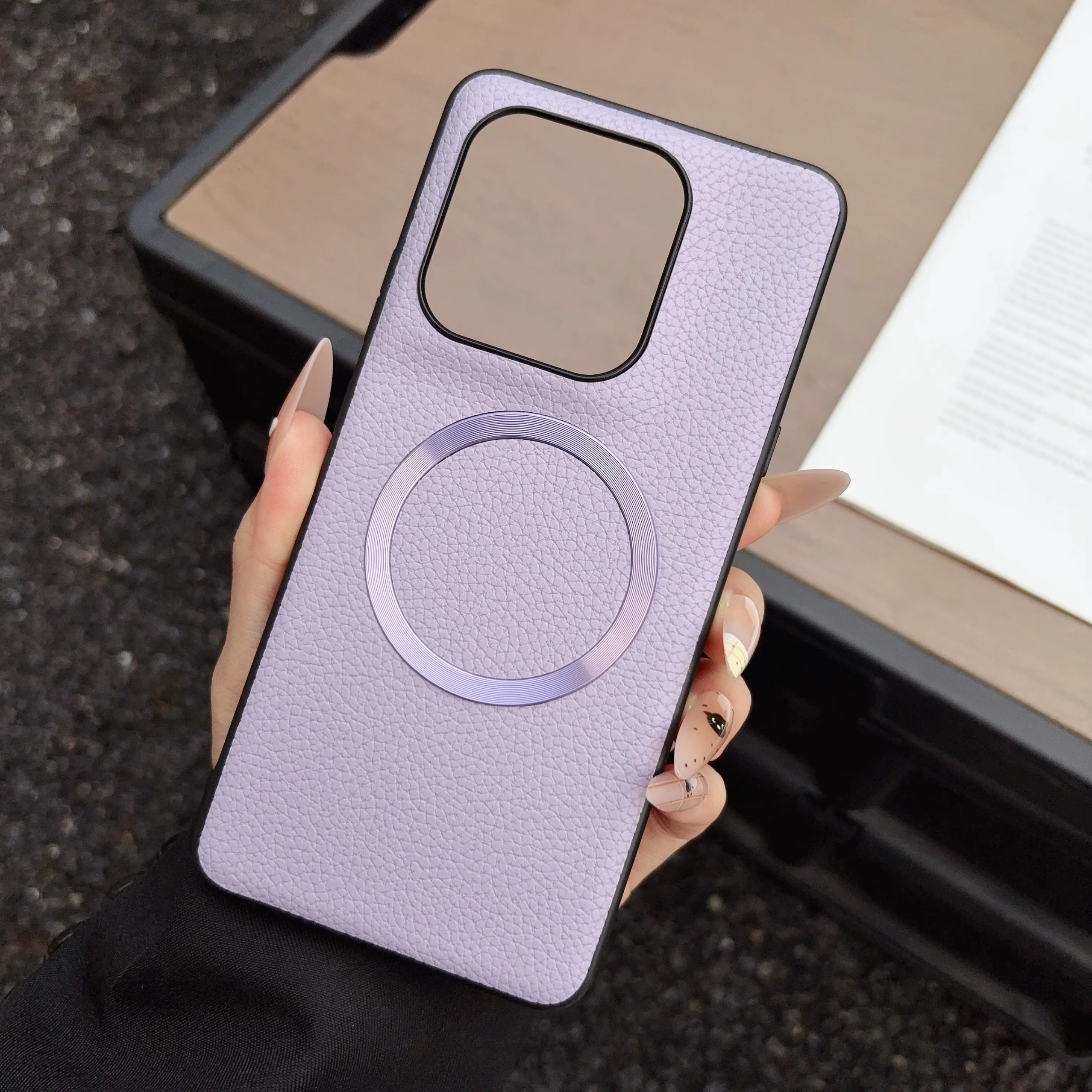 Lychee Grain Magnetic Protective Case