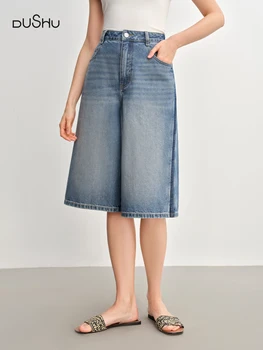 DUSHU Pantalones vaqueros de pierna ancha informales de talla grande para mujer de cintura alta de 7/8 de longitud…