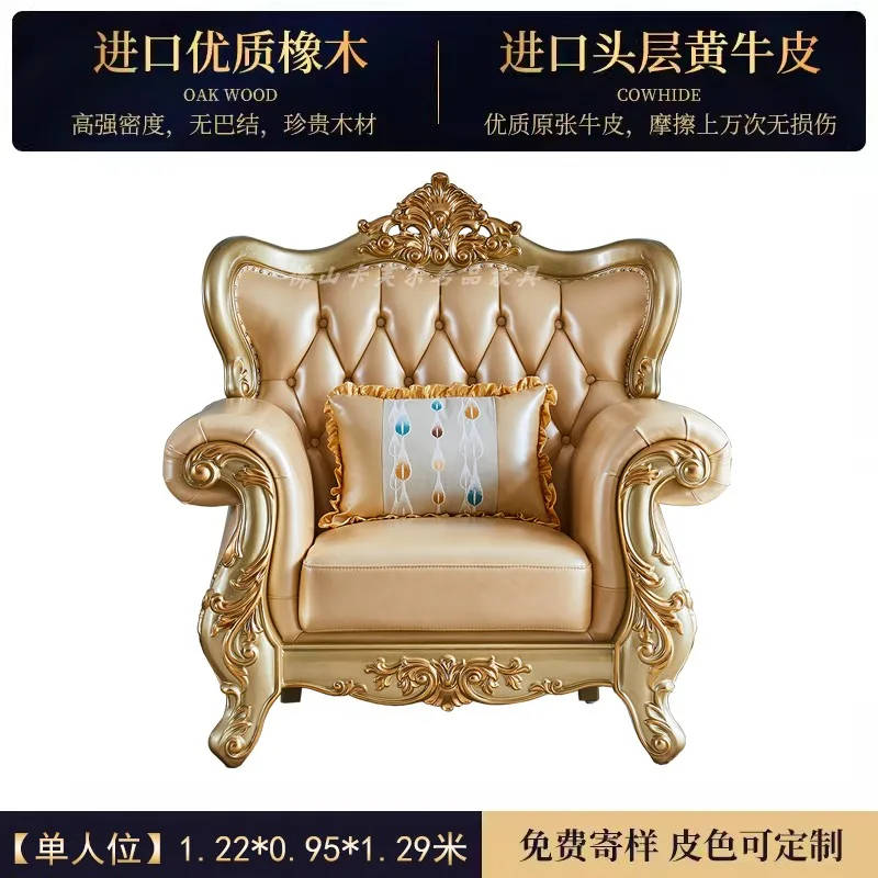 ספה מודרנית לחדר המרכזי עור אמיתי עץ מוצק ספה סלון מינימליסטית יחידה דיוואני דה סוג'ורנו רהיטים