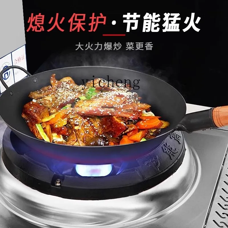 ZK Gas Raging Fire Stove Commercial Stainless Steel Energy-Saving Single and Double Gas Raging Fire Stove 3