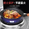 ZK Gas Raging Fire Stove Commercial Stainless Steel Energy-Saving Single and Double Gas Raging Fire Stove 3
