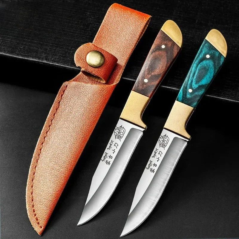 Fruit Knife Hand Held Small Knives For Lamb Eating Portable Dining Knife Kitchen Small Knife With Leather Cover  keychain