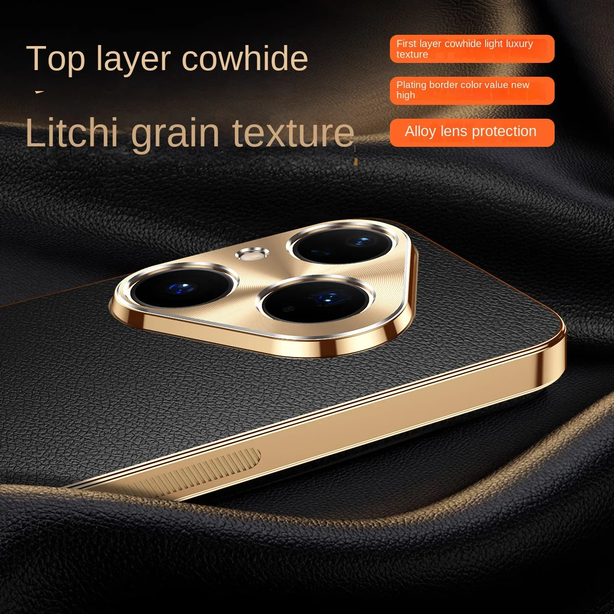 Luxury Vegan Leather Phone Case with Electroplated Edge and Shockproof Back Cover