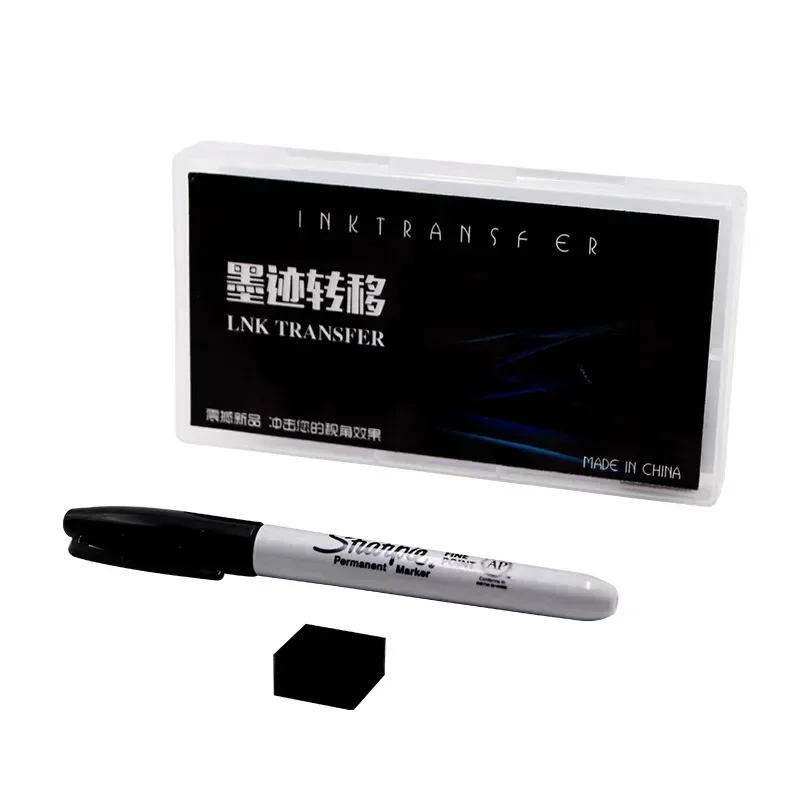 거리 공연 마술 소품 잉크 마크, 필기 전송 기술, 인터랙티브 교육 장난감, 클래식 트릭 선물