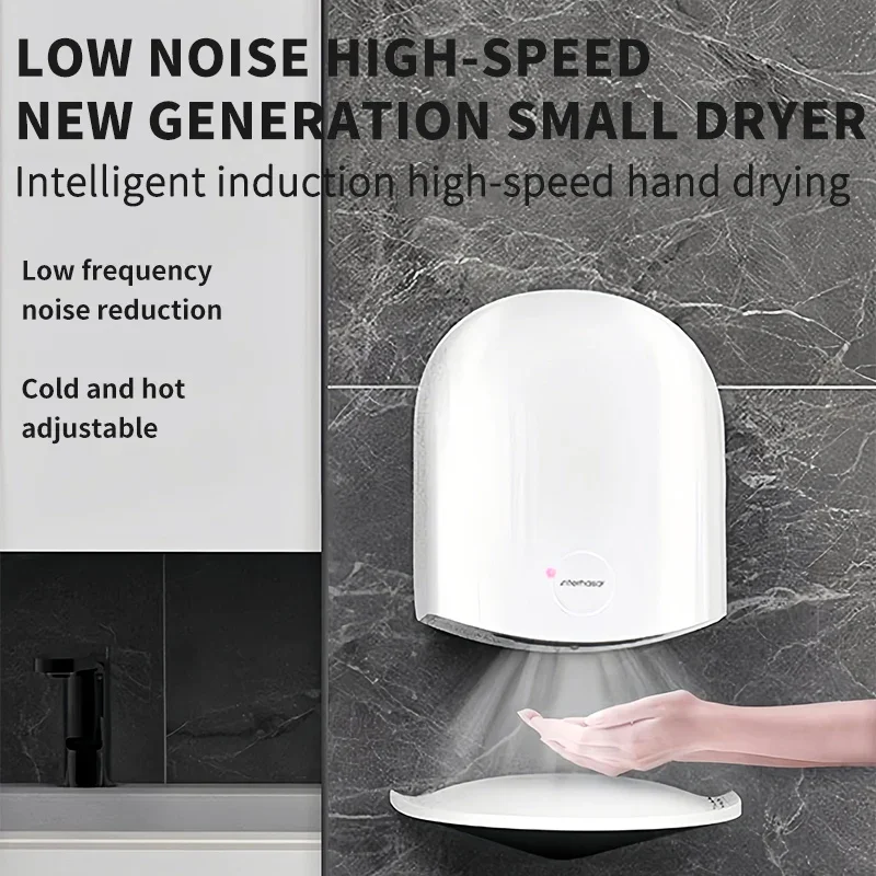 New Automatic Hand Dryer Hot Cold High Speed Wind Wall Induction Hand Dryers 1200W for Commercial Bathroom Toilet