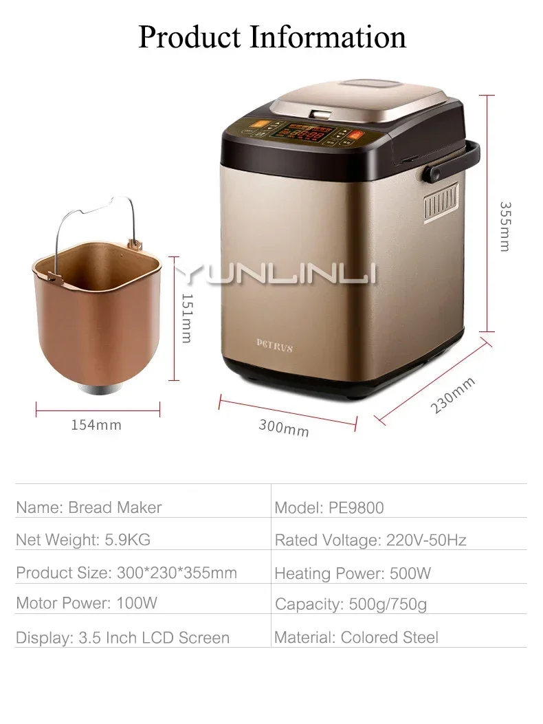 500g/750g Bread Maker Full-automatic Low Noise Bread Making Machine Cake/Yogurt/Ice-cream Machine PE9800