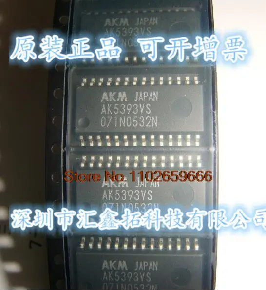 

AK5393VS AK5393V SOP-28 A/D Original, в наличии. Power IC