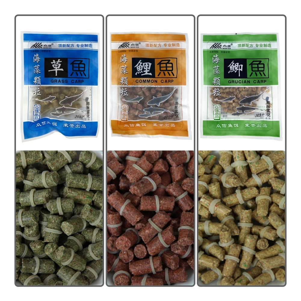 60pcs/80pcs Carp Fishing Bait Grass Carp Bait Crucian Fishing Lure Formula Insect Particle Boilie Pellets Hook Up fishing lure