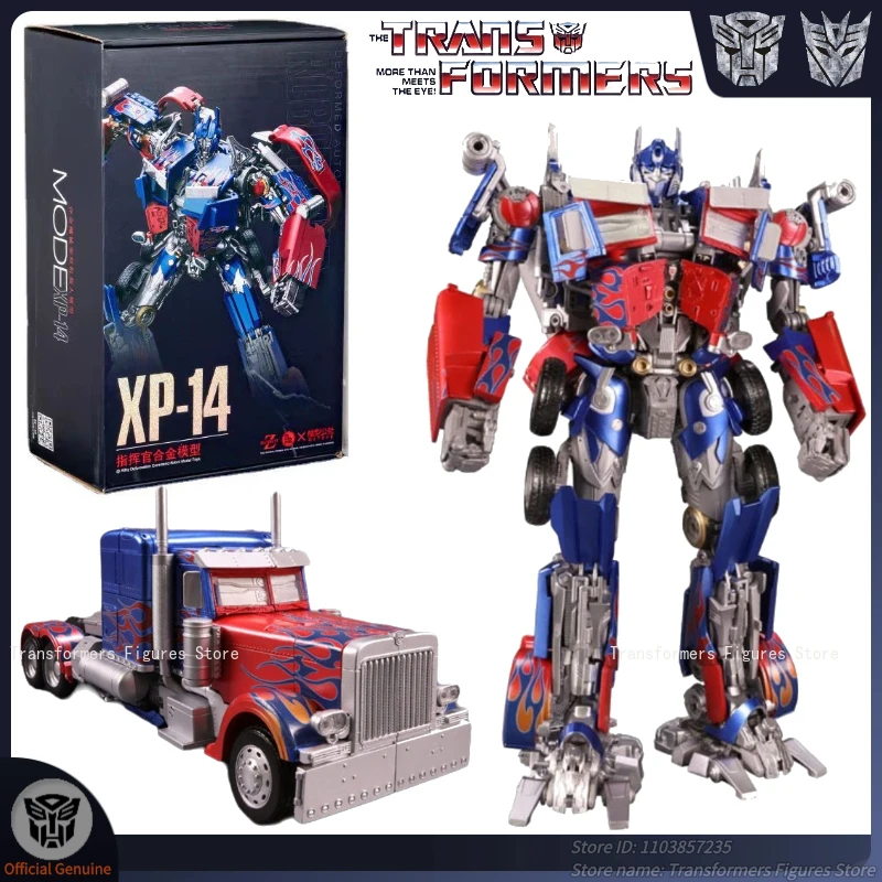 在庫あり 変身 XP-14 XP-17 オプティマスプライム G1 モデルスタジオ