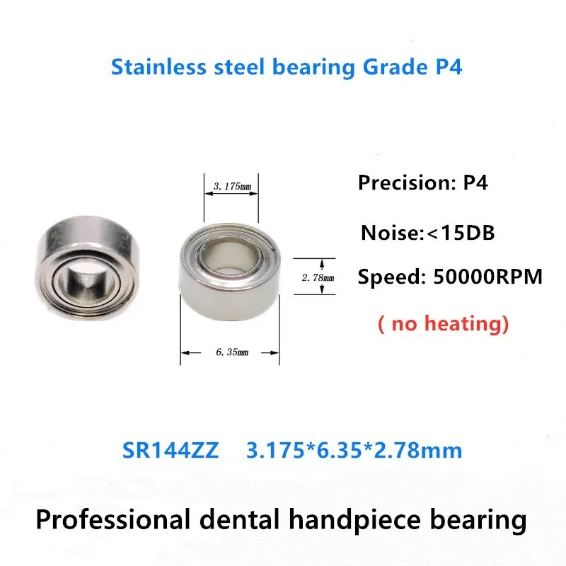 10pcs Handpiece Dental bearing SR144ZZ 3.175x6.35x2.78mm stainless steel bearings 50000rpm no heating 3.175*6.35*2.78 mm
