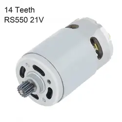 RS550 DC Motor 8.2mm 14 Teeth Gear Micro Motors RS 550 21V 25000RPM Lithium Electric Saw Motors for Mini Rechargeable Hand Saw