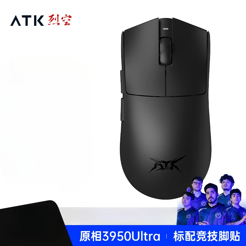 ATK X1 Ultimate Mouse 2.4g Wireless 8K Hz Paw3950Ultra
