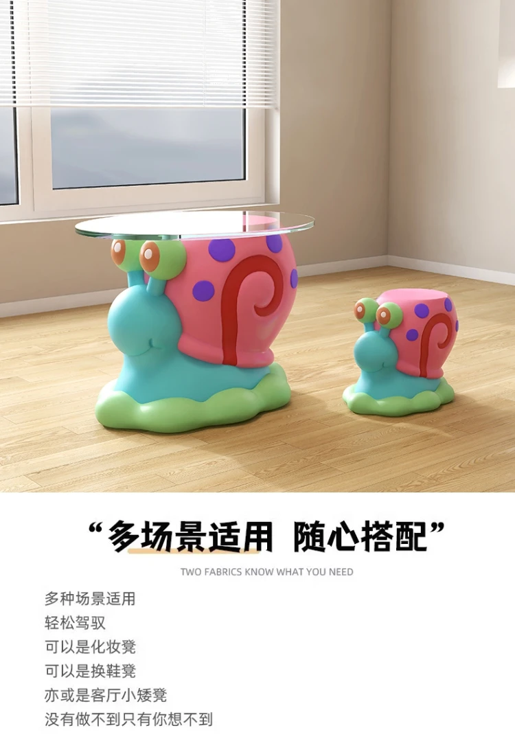 Description Picture 4 of itemSmall Snail Coffee Table, Movable Small Table for Living Room, Small Snail, Shoe Changing Stool, Light Luxury and High-End, New