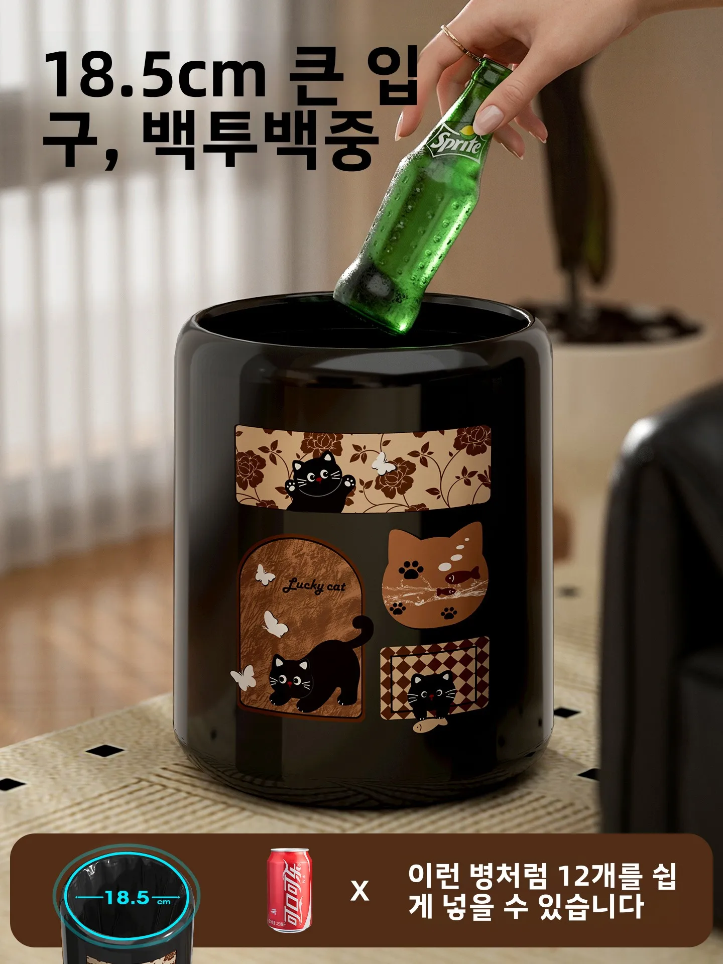 대용량 빈티지 원형 휴지통 (거실, 주방, 가정용) 고급스러운 디자인 침실용 바퀴 달린 종이 바구니