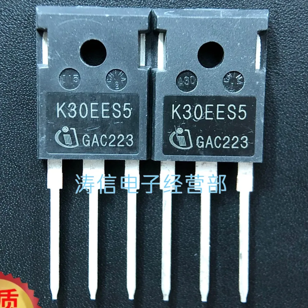 

10 шт./партия K30EES5 IKW30N65ES5 IGBT TO-247 30A 650 в лучшее качество импортный оригинал