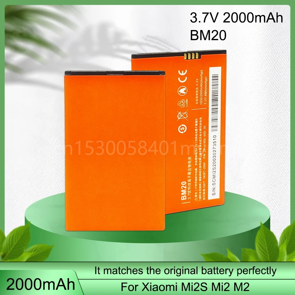 Batteria Al Litio Bm20 1930Mah Per Batterie Di Ricambio Per Telefono Xiaomi Mi2S Mi2 M2 Mi 2 Bm20 Di Alta Qualità