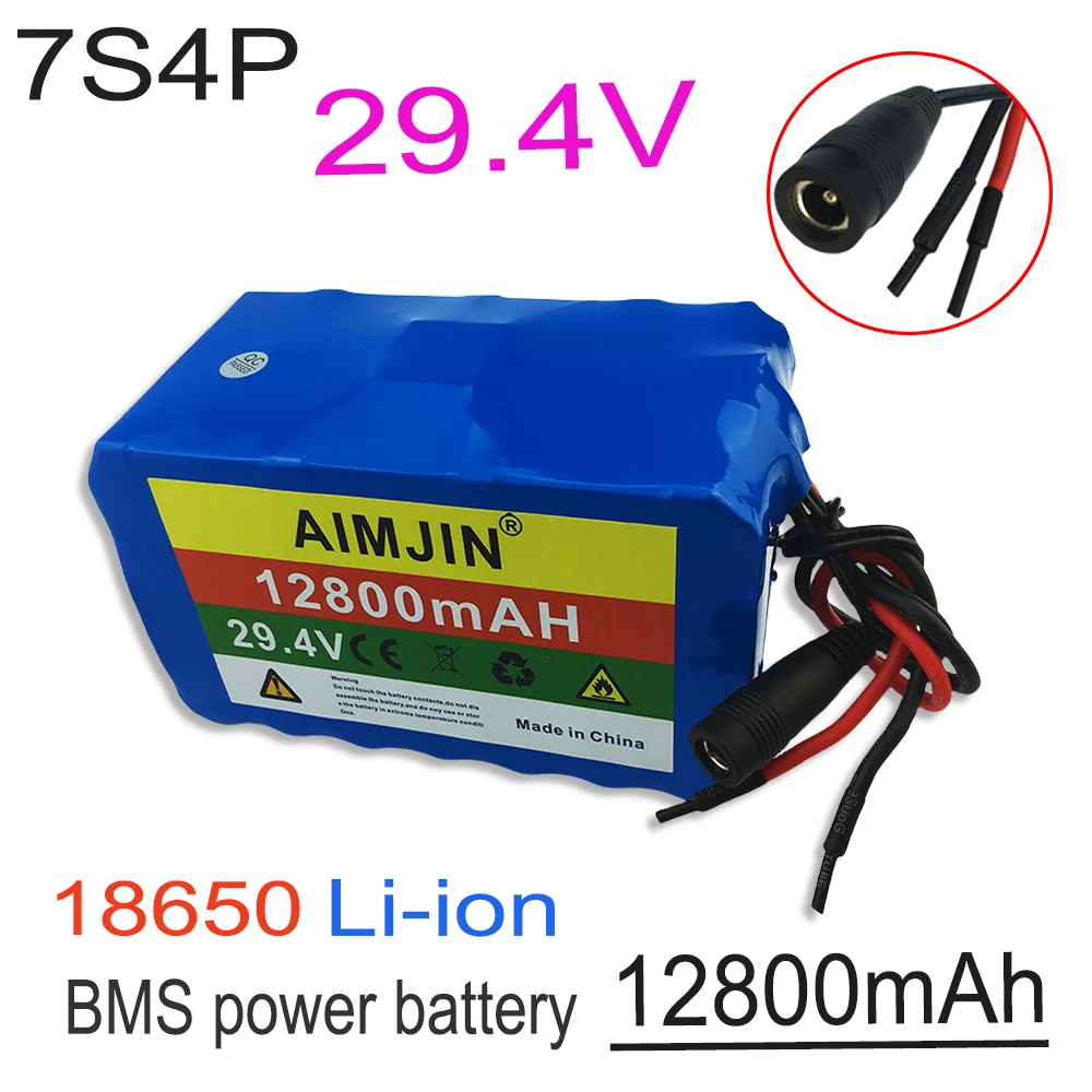 

18650 29.4V 7S4P 12800mAH Li-ion battery pack, built-in intelligent BMS protection board, with charger