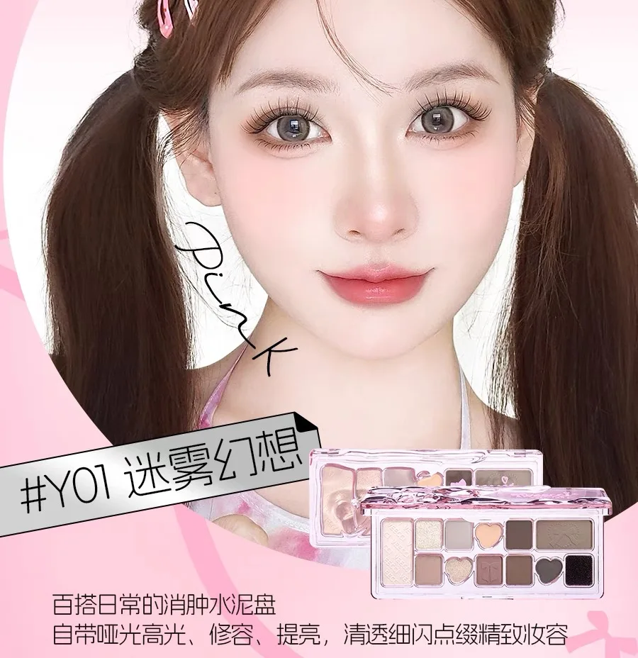 VEECCI 11 Color Eyeshadow Tray Long-lasting Multi-Color Eyeshadow Pearl Matte Micro-Shimmer Makeup 5