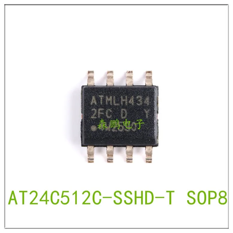 

5PCS AT24C512C-SSHD-T 2FC D SOP8 IC Chip 100% NEW