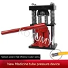 Hose Press Manual Portable Hydraulic Machine Spray Agricultural High Pressure Hose Joint Withholding Machine 2